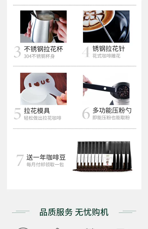 Delonghi / Delong BCO410 máy pha cà phê gia đình bán tự động Máy pha cà phê Ý của Mỹ - Máy pha cà phê