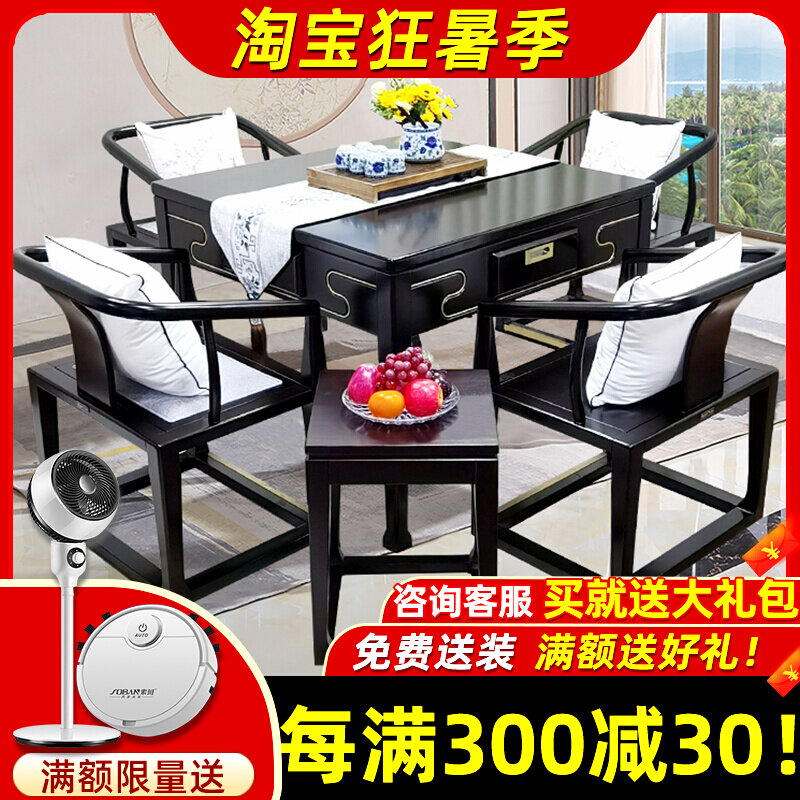 New Chinese mahjong machine fully automatic home dining table integrated upscale solid wood mute electric mahjong table double purpose