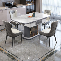 Modern simple solid wood dining table mahjong table integrated household multi-functional intelligent electric fully automatic mahjong machine machine