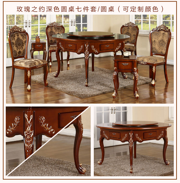 Bàn mạt chược điện cao cấp, bàn tròn gỗ nguyên khối có ghế, máy câm nhà, máy mạt chược, bàn tự động, hai - Các lớp học Mạt chược / Cờ vua / giáo dục cờ vua nam châm