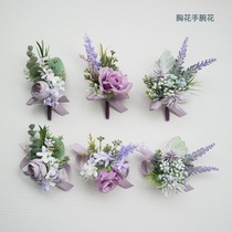 European style wedding bride and groom corsage simulated filigree flower creative wedding celebration business corsage non-flowers