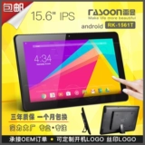 10,1 дюйма /13,3 дюйма /15,6 дюйма /18,5 дюйма /21,5 дюйма Android Touch 3566 All -In -One Smart Class