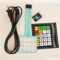 100 Site electronic scale Libra Scales Commercial Electronic Scale Accessories Press Board Stickers Motherboard Charger Charging Wire