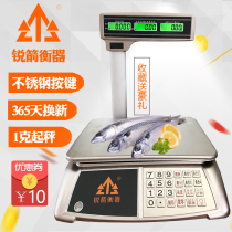 Sharp arrow 30kg upright pole with arms electronic scale Precision-denominated electronics says kg electronic gram says spicy hot fruit says