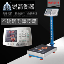 Sharp Arrow electronic scale Libra Weighing Scale Electronic Weighing Bench Scale Stainless Steel Waterproof 150KG300KG Counting Scale