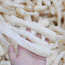 Skirtless bamboo fungus dry goods special wild 250g gross weight specialty bamboo fungus shrimp slippery mushroom soup ingredients pure bamboo fungus