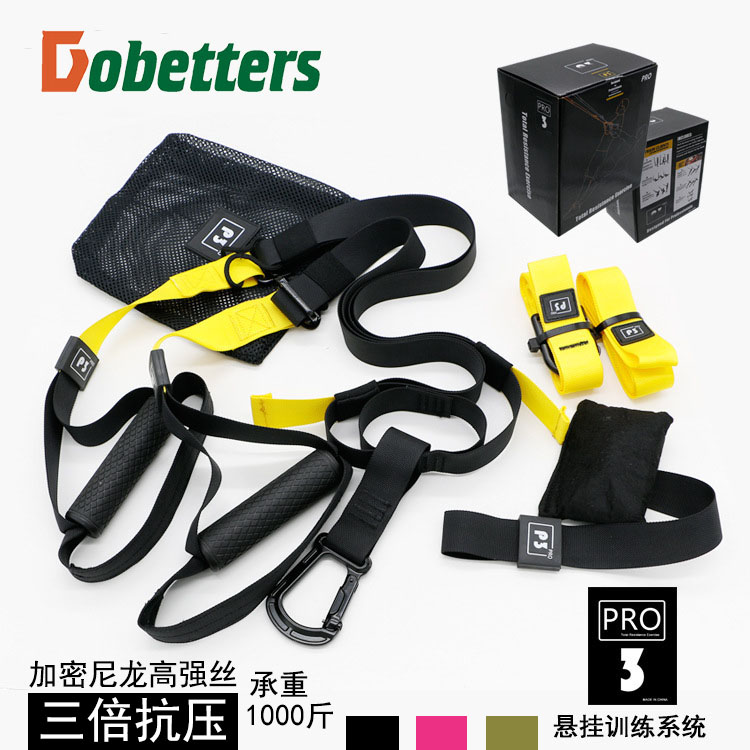 TprX suspension training with multi-functional fitness suspension pull-force resistance resistance strength squat training rope