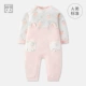 Goodbaby bé trai mùa thu áo len cardigan cho nam và nữ áo liền quần cho bé quần áo trẻ em rompers leo núi phù hợp với - Áo liền quần