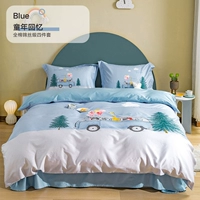 Детские воспоминания синие