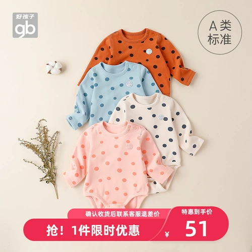 Детский бархатный лонгслив, детское боди для новорожденных