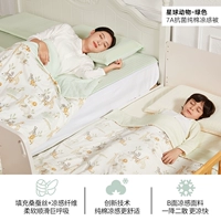 Планета животные-зеленые