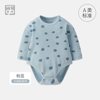 Розовый синий