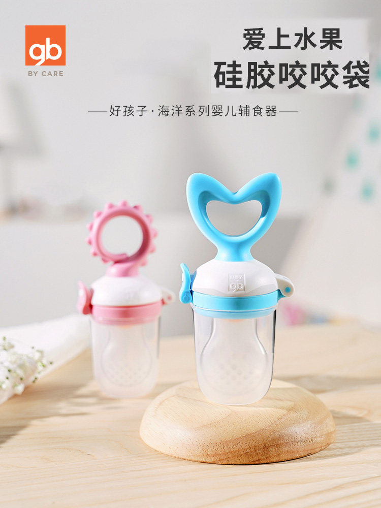 Good child bite bag fruit and vegetable music Baby teether silicone juice food pacifier Baby eat fruit food device