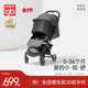 gb good child safety stroller lightweight umbrella car can sit and lie foldable portable baby trolley small love letter