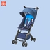 Xe đẩy trẻ em bỏ túi Gb tốt có thể bán trú nhẹ, xe đẩy búp bê POCKIT 3S - Xe đẩy / Đi bộ Xe đẩy / Đi bộ