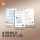 коляска для новорожденных gb Goodbaby safety cabin No. 2 pro может сидеть и лежать - двусторонняя прогулочная коляска с высокой посадкой, легкая и легко складывается mini 4