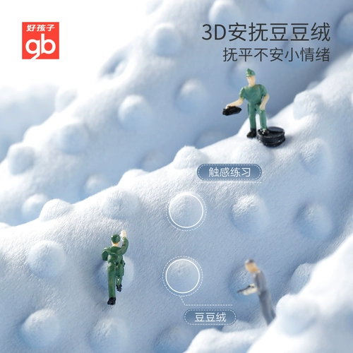 Детское хлопковое одеяло для детского сада для младенца