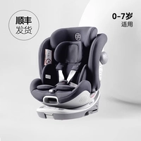 Кабина безопасности № 1 CS5100-Midnight Blue [сотовая энергопоглощающая аэрокосмическая технология]