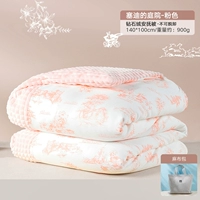 [Модернизированная кладка и флисовое одеяло] Сад-ром SEDI 140*100 см.