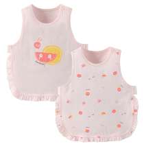 Goodbaby good baby baby protective belted pocket pure cotton pro-skin 2 pieces