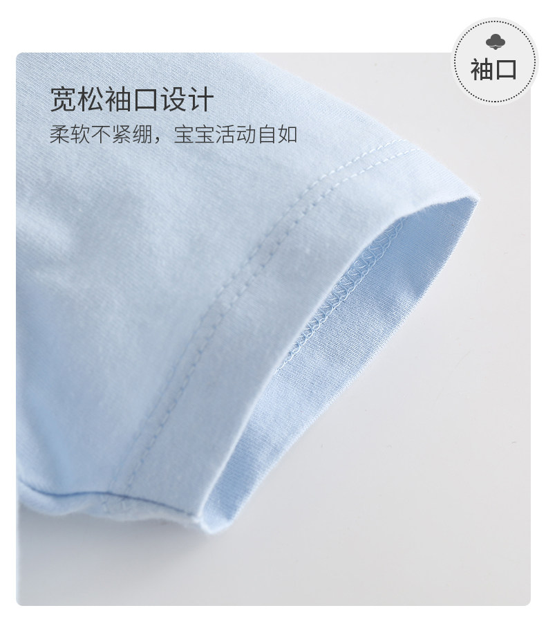 好孩子 男女童纯棉印花短袖T恤 A类品质 图6