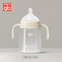 Бутылочка для кормления, соска, 240 мл, 3-6 мес.