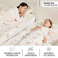 Планета Животные Пинк