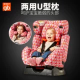 Детский транспорт, детское кресло для автомобиля, 0-7 лет
