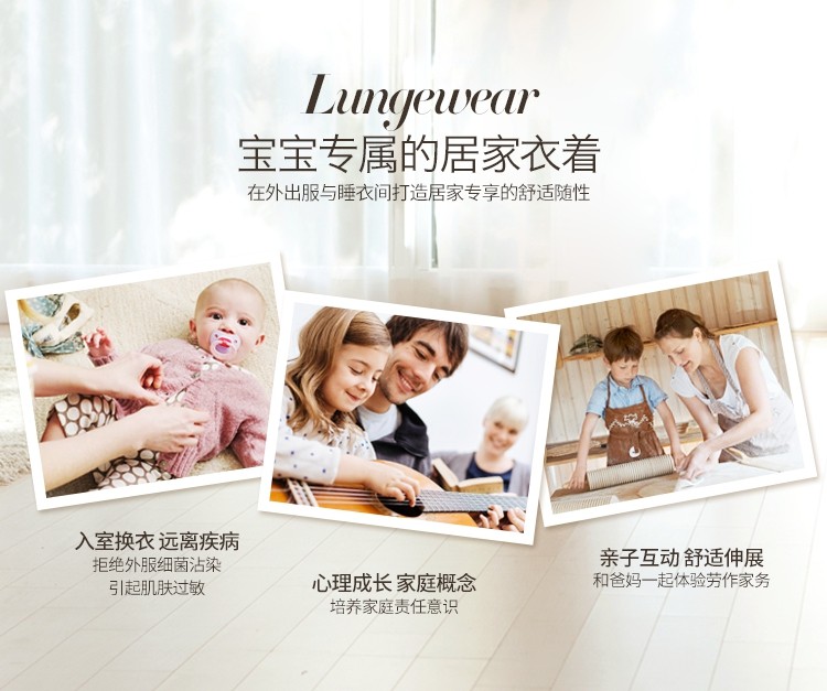 Coffret cadeau pour bébé - vêtements GOODBABY WQ16513100 WQ16523101 - Ref 1952184 Image 11