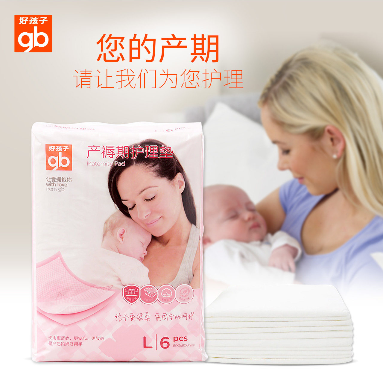 �ú��Ӳ���������Q60004