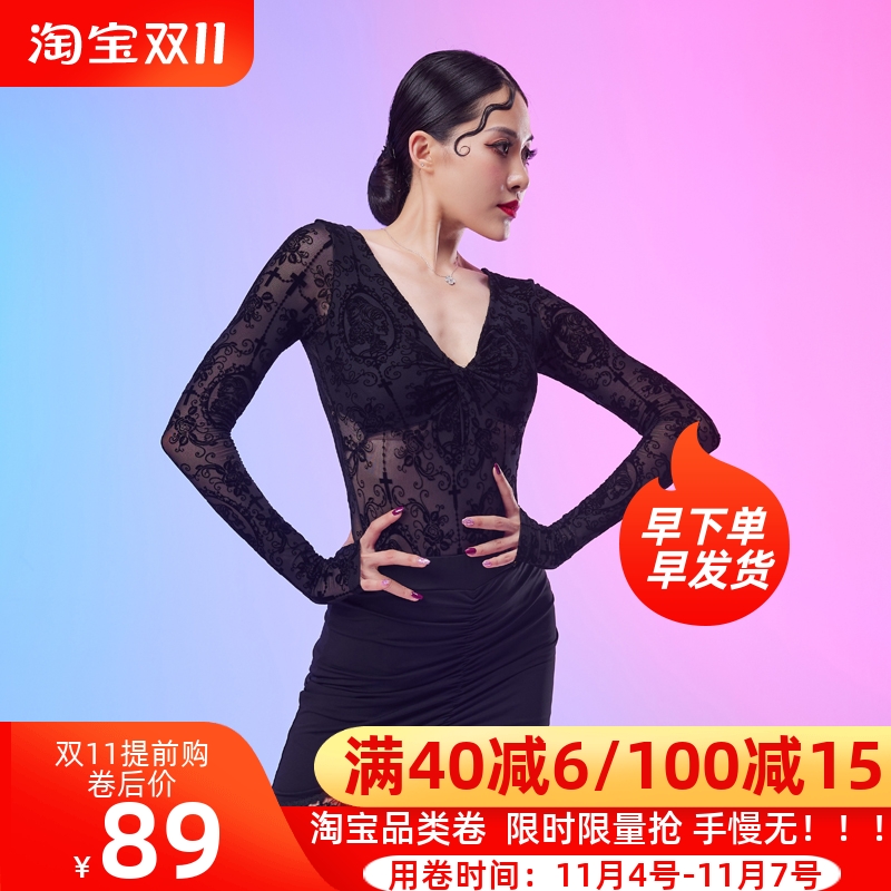Latin dance tops women's fashionable and beautiful dance clothes new long-sleeved national standard modern dance clothes dance practice dance clothes