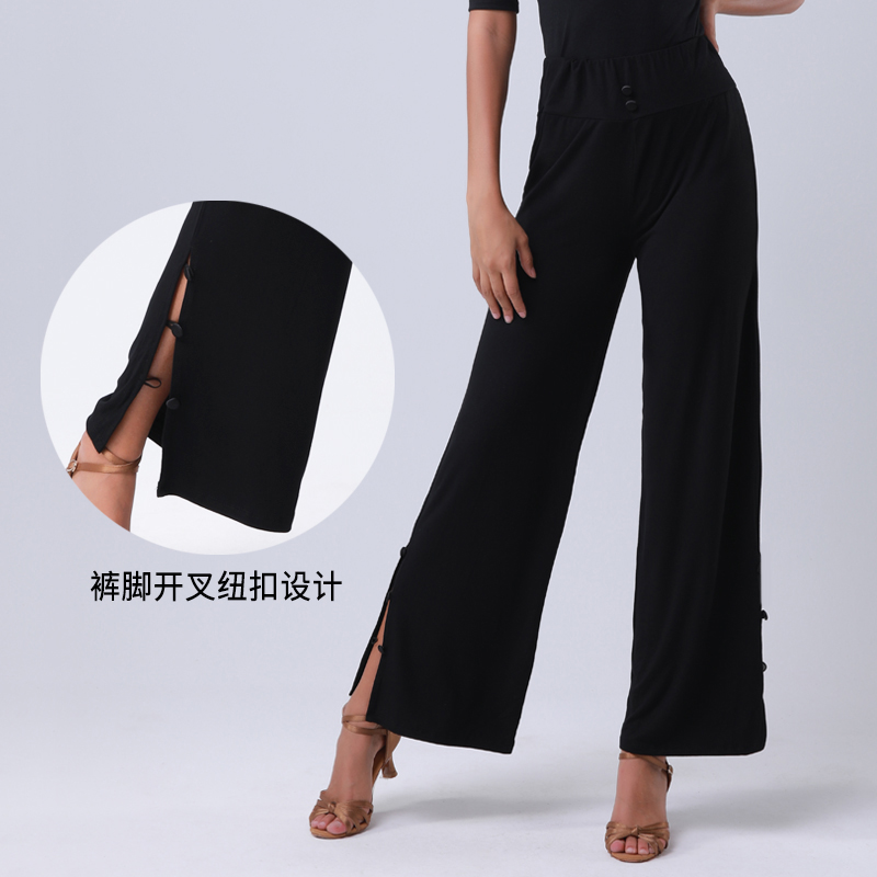 Connie Modern Dance Pants Practice Pants Modale Loose Straight Drum Wide Pants Open Fork Latin Dance Pants Dancing Long Pants
