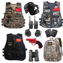 Childrens special police tactical vest real person CS eating chicken equipment battle props costume 3 level vest birthday gift