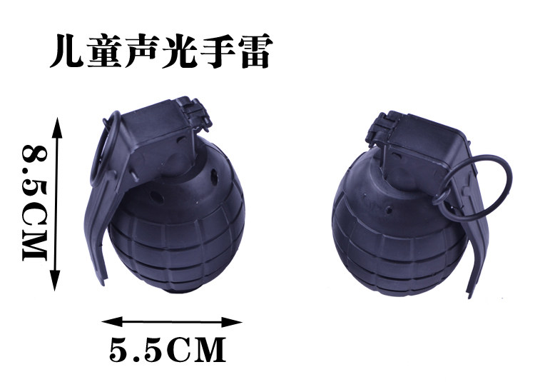 Children's toy gun can pull the ring US melon grenade COS props grenade boy bomb toy sound and light
