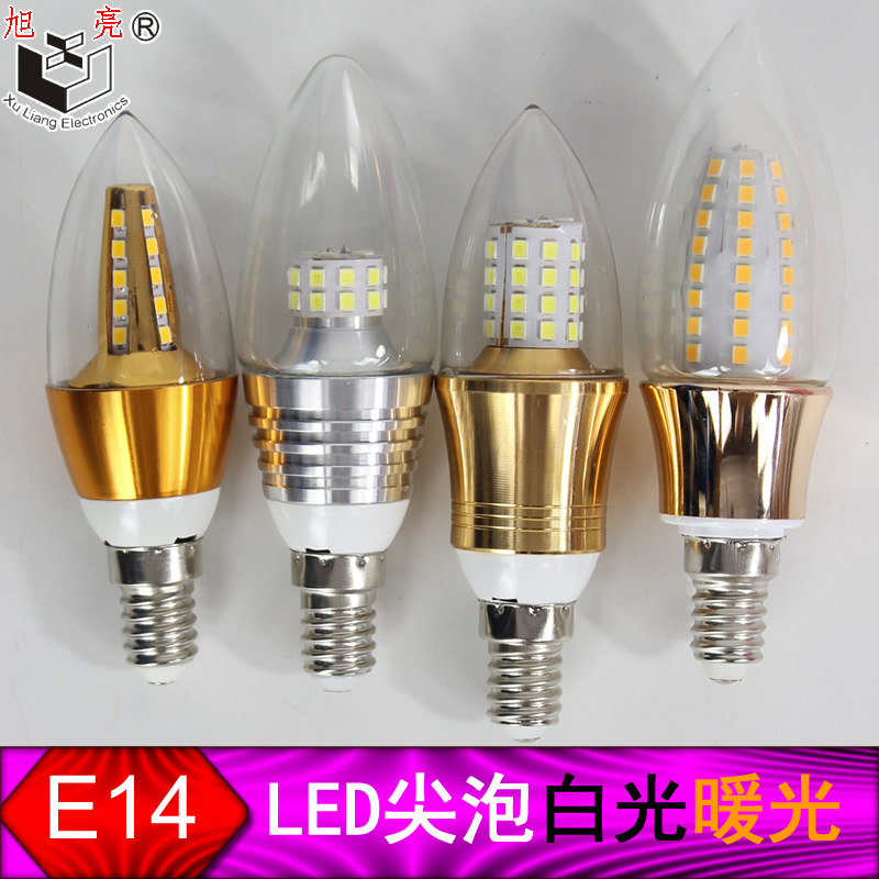 Xuxiang lighting LED candle bubble e14 small screw chandelier light source household lighting energy - saving bulb