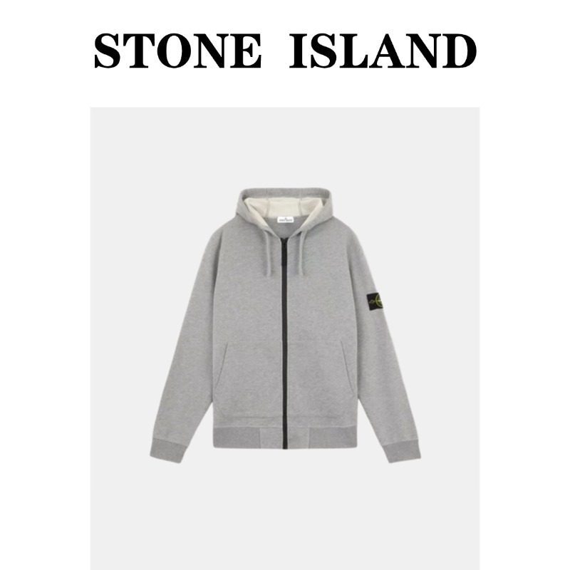 [Domestic Stock] Stone Island 24Ss Solid Color Cardigan Zipper Hooded Sweatshirt Jacket