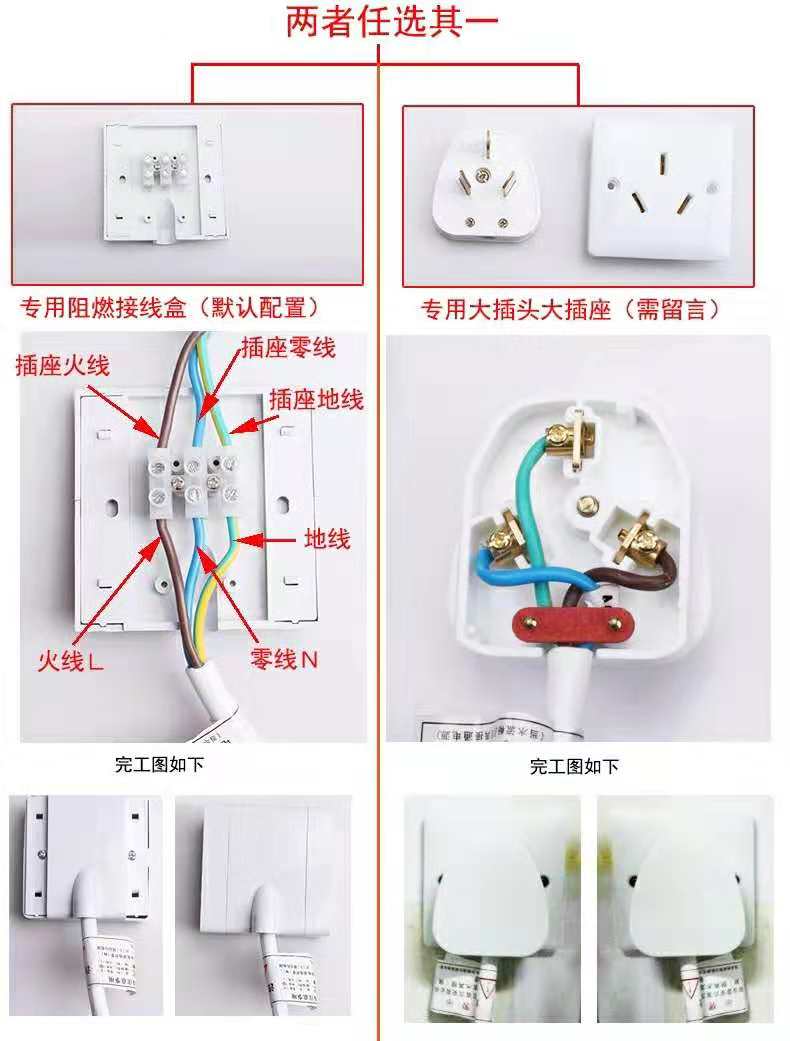 máy tắm nước nóng panasonic Nhiệt độ không đổi tức thời máy nước nóng chuyển đổi tần số sưởi ấm nhanh miễn phí lưu trữ nước tốc độ nóng vòi hoa sen nhỏ treo tường nước máy nước nóng lạnh alaska
