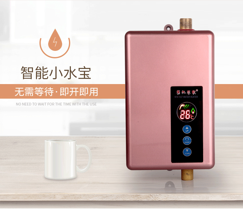 máy tắm nước nóng panasonic Nhiệt độ không đổi tức thời máy nước nóng chuyển đổi tần số sưởi ấm nhanh miễn phí lưu trữ nước tốc độ nóng vòi hoa sen nhỏ treo tường nước máy nước nóng lạnh alaska