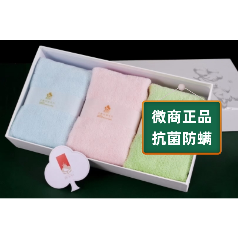 Sock Elements Official official store Genuine 3-Pack All-Cotton Soft, Highly Absorbent, Antibacterial, Anti-Mite Cotton Queen Long Towel