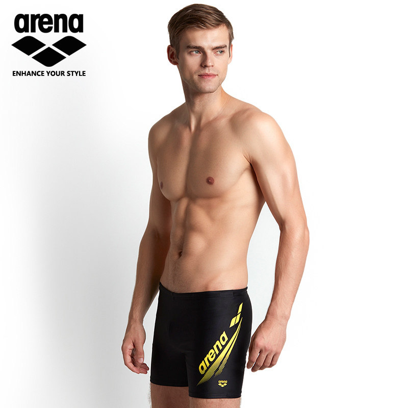Arena Arena swimming trunks men's boxer shorts men's professional sports quick-drying TSS8153M