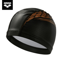 arena double - material swimming cap high - bomb comfortable outer rubber - blown adult printing swimming cap men and women