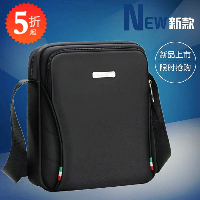 Korean Oxford cloth men's bag shoulder shoulder bag men's vertical fashion tide leisure sports bag outdoor waterproof backpack