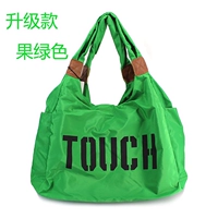 Улучшенная версия фруктово-зеленого цвета.