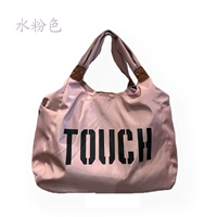 Гуашь, очень большая сумка для путешествий, хлопковый пуховик