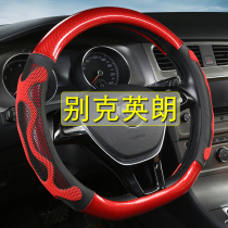 Suitable for 2021 Beek Brand New Yinglang Yinglang Ladies Genuine Leather Non-slip Cute All Season Universal Steering Wheel Sleeve