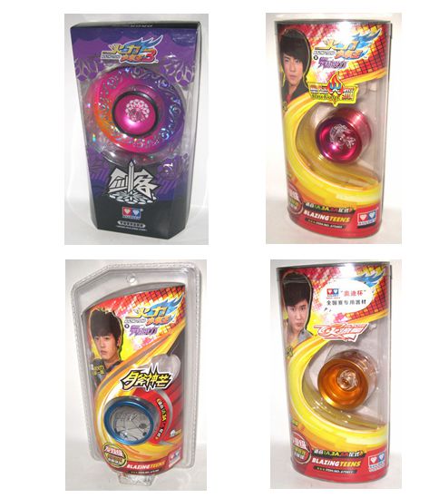 Old Stock Original Dress Color Box Genuine Audi Double Diamond Yo-yo with Fried Ball With the Stir-ball Star Fire Fox Sword Passenger Flying Fire Meteor