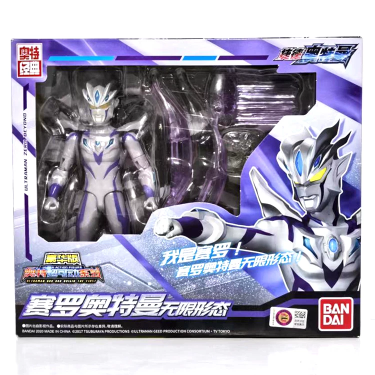 Bandai, Ultra, подвижная Ultraman Tiga, кукла, игрушка, люксовое издание, издает звуки