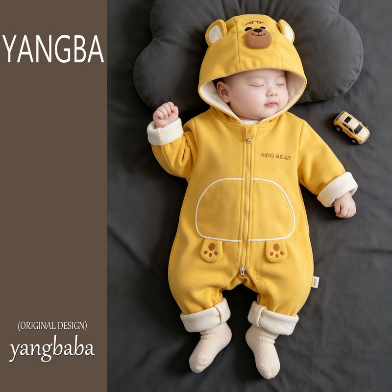 Baby Clothes Spring and Autumn New Style Unisex Baby Dopamine Cute Super Adorable Hooded Long-Sleeve Romper for Infants and Toddlers