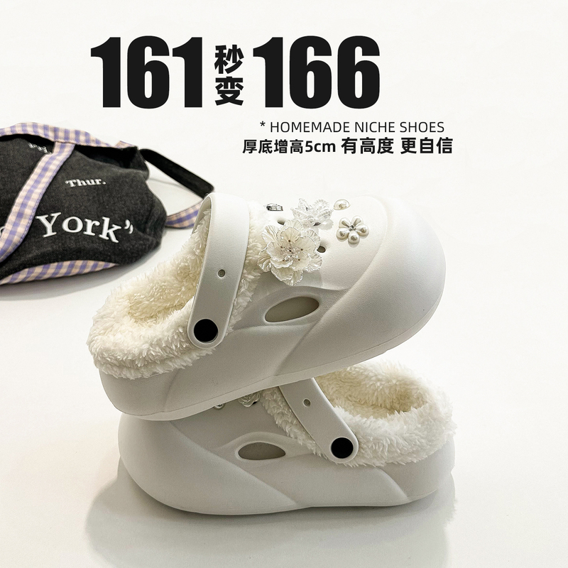 High-End Vintage Floral Clogs for Women, Thick-Soled, Height-Increasing 5cm Cotton Slippers, Winter Outdoor Slip-On Furry Shoes