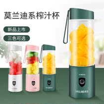 MeiLing Mearing MM-DC0325 Juicer Home Juice Mini Small Juicing Cup Electric Poop